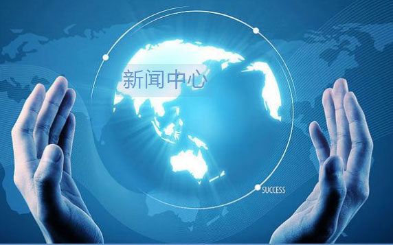 重慶家用中央空調