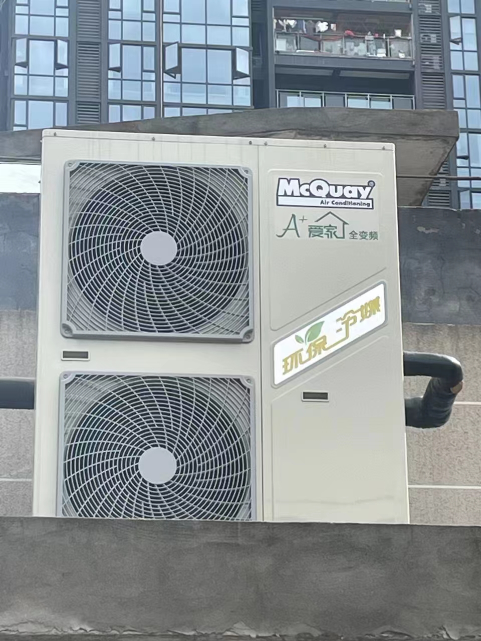 璧山CBD觀瀾A+變頻空調地暖一體機調試運行